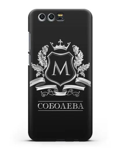 Чехол с геральдическим щитом, фамилией и короной с серебряным рисунком силиконовый для Honor 9