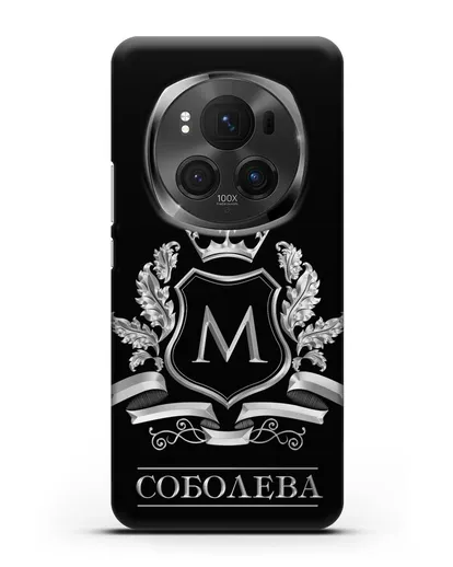Чехол с геральдическим щитом, фамилией и короной с серебряным рисунком силиконовый для Honor Magic 6 Pro