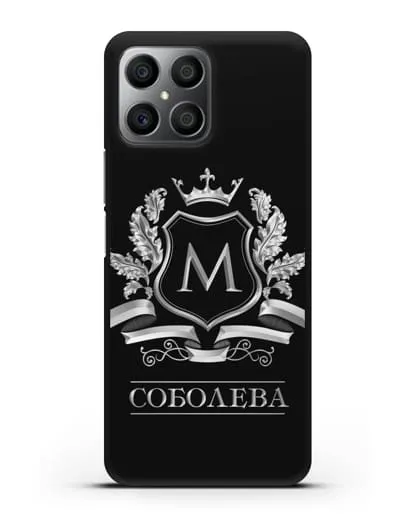 Чехол с геральдическим щитом, фамилией и короной с серебряным рисунком силиконовый для Honor X8