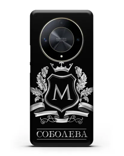 Чехол с геральдическим щитом, фамилией и короной с серебряным рисунком силиконовый для Honor X9b