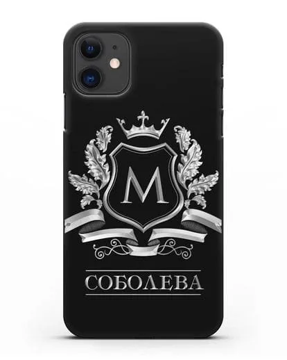 Чехол с геральдическим щитом, фамилией и короной с серебряным рисунком силиконовый для iPhone 11