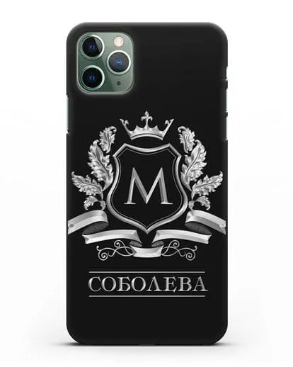 Чехол с геральдическим щитом, фамилией и короной с серебряным рисунком силиконовый для iPhone 11 Pro