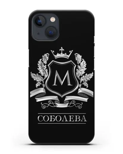 Чехол с геральдическим щитом, фамилией и короной с серебряным рисунком силиконовый для iPhone 13