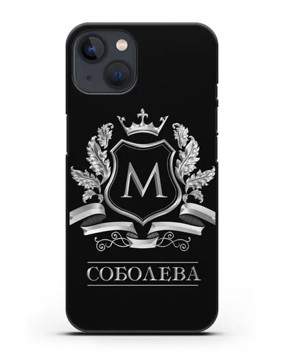 Чехол с геральдическим щитом, фамилией и короной с серебряным рисунком силиконовый для iPhone 13 Mini