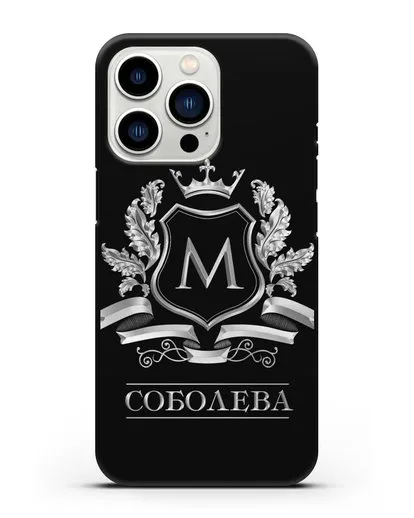 Чехол с геральдическим щитом, фамилией и короной с серебряным рисунком силиконовый для iPhone 13 Pro