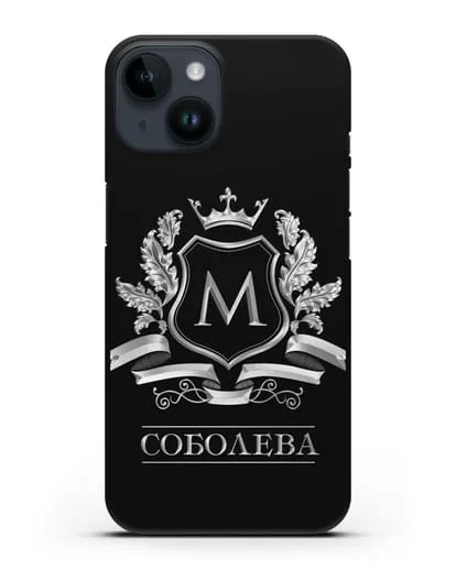 Чехол с геральдическим щитом, фамилией и короной с серебряным рисунком силиконовый для iPhone 14