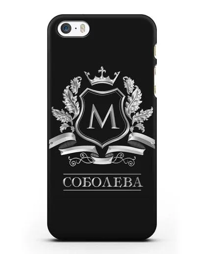 Чехол с геральдическим щитом, фамилией и короной с серебряным рисунком силиконовый для iPhone 5/5s/SE