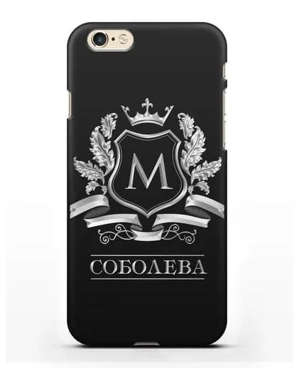 Чехол с геральдическим щитом, фамилией и короной с серебряным рисунком силиконовый для iPhone 6s
