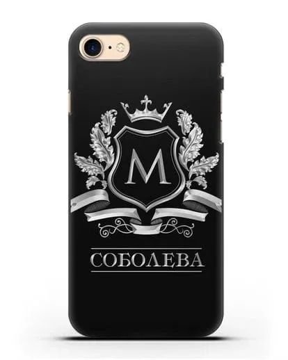 Чехол с геральдическим щитом, фамилией и короной с серебряным рисунком силиконовый для iPhone 7