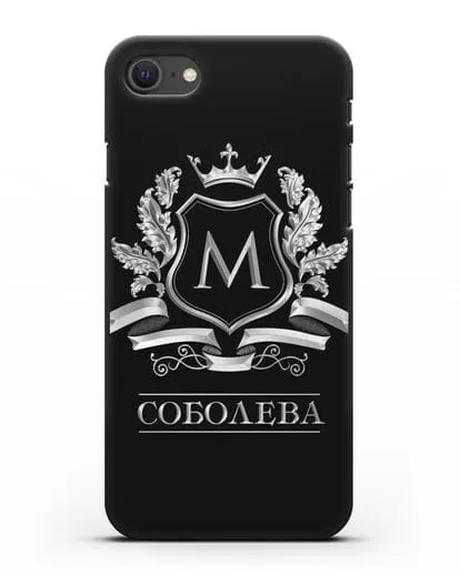 Чехол с геральдическим щитом, фамилией и короной с серебряным рисунком силиконовый для iPhone SE 2020