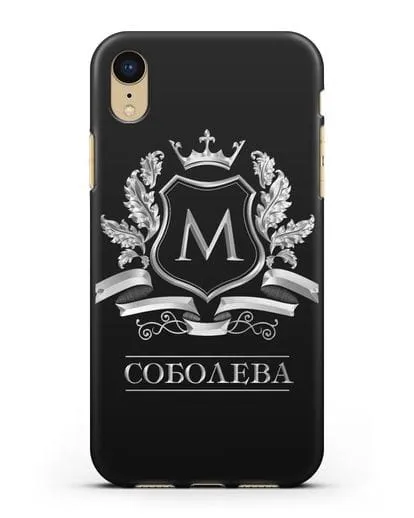 Чехол с геральдическим щитом, фамилией и короной с серебряным рисунком силиконовый для iPhone XR