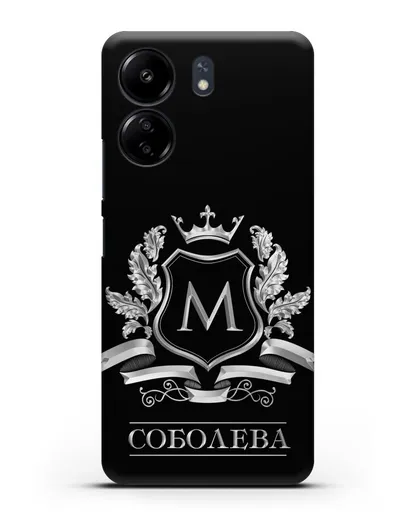 Чехол с геральдическим щитом, фамилией и короной с серебряным рисунком силиконовый для Xiaomi Poco C65