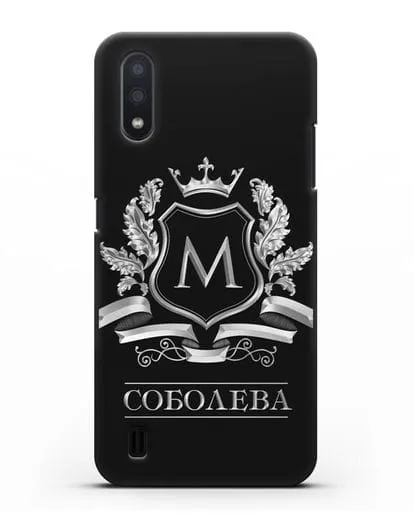 Чехол с геральдическим щитом, фамилией и короной с серебряным рисунком силиконовый для Samsung Galaxy A01 [SM-A015F]