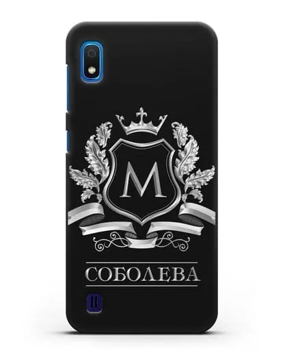 Чехол с геральдическим щитом, фамилией и короной с серебряным рисунком силиконовый для Samsung Galaxy A10 [SM-A105F]