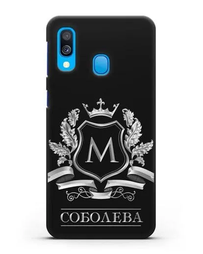 Чехол с геральдическим щитом, фамилией и короной с серебряным рисунком силиконовый для Samsung Galaxy A40 [SM-A405F]