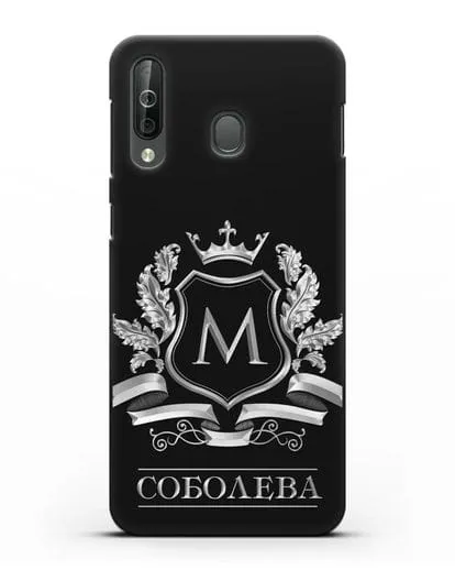 Чехол с геральдическим щитом, фамилией и короной с серебряным рисунком силиконовый для Samsung Galaxy A40s [SM-A507FN]