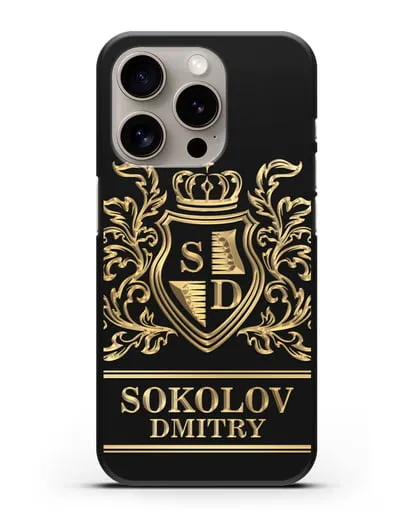 Именной чехол с гербом, инициалами и фамилией с золотым рисунком силиконовый для iPhone 15 Pro