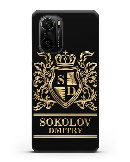 Именной чехол с гербом, инициалами и фамилией с золотым рисунком силиконовый для Xiaomi Poco F3 Pro