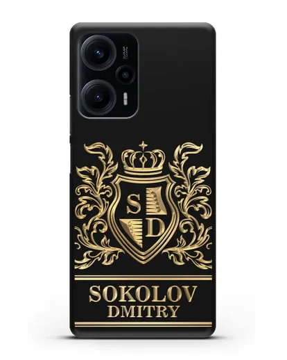 Именной чехол с гербом, инициалами и фамилией с золотым рисунком силиконовый для Xiaomi Poco F5