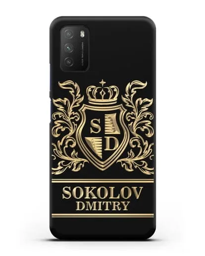 Именной чехол с гербом, инициалами и фамилией с золотым рисунком силиконовый для Xiaomi Poco M3