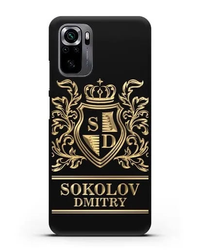 Именной чехол с гербом, инициалами и фамилией с золотым рисунком силиконовый для Xiaomi Poco M5s
