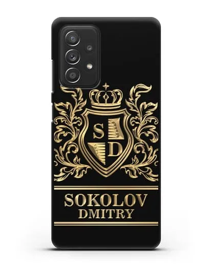 Именной чехол с гербом, инициалами и фамилией с золотым рисунком силиконовый для Samsung Galaxy A53