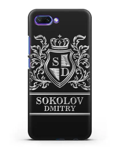 Именной чехол с гербом, инициалами и фамилией с серебряным рисунком силиконовый для Honor 10