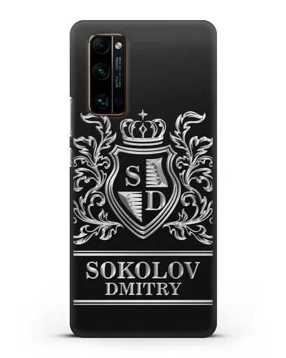 Именной чехол с гербом, инициалами и фамилией с серебряным рисунком силиконовый для Honor 30 Pro