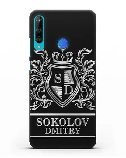 Именной чехол с гербом, инициалами и фамилией с серебряным рисунком силиконовый для Honor 9C