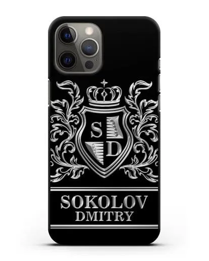 Именной чехол с гербом, инициалами и фамилией с серебряным рисунком силиконовый для iPhone 12 Pro Max