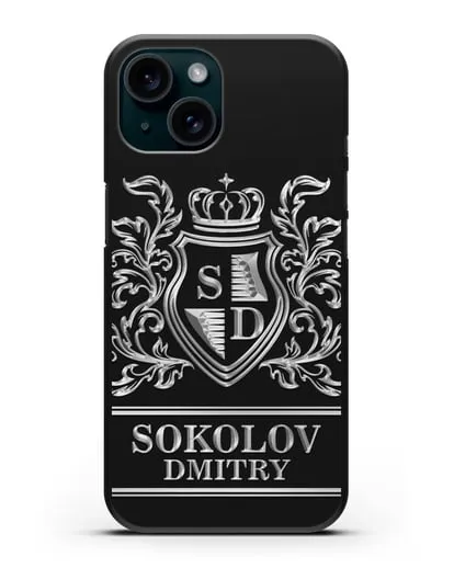 Именной чехол с гербом, инициалами и фамилией с серебряным рисунком силиконовый для iPhone 15
