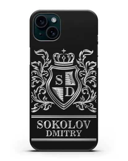 Именной чехол с гербом, инициалами и фамилией с серебряным рисунком силиконовый для iPhone 15 Plus