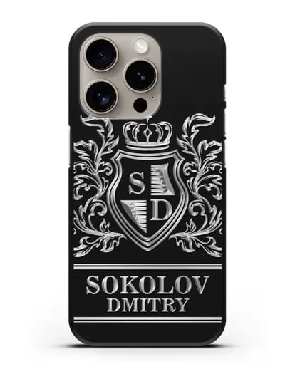 Именной чехол с гербом, инициалами и фамилией с серебряным рисунком силиконовый для iPhone 15 Pro