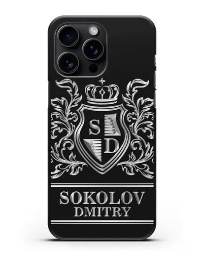 Именной чехол с гербом, инициалами и фамилией с серебряным рисунком силиконовый для iPhone 15 Pro Max