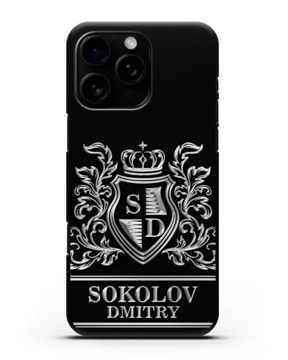 Именной чехол с гербом, инициалами и фамилией с серебряным рисунком силиконовый для iPhone 16 Pro Max