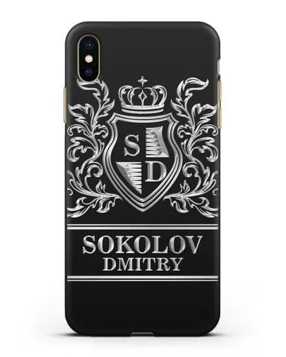 Именной чехол с гербом, инициалами и фамилией с серебряным рисунком силиконовый для iPhone XS Max