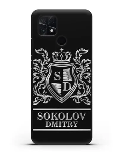 Именной чехол с гербом, инициалами и фамилией с серебряным рисунком силиконовый для Xiaomi Poco C40