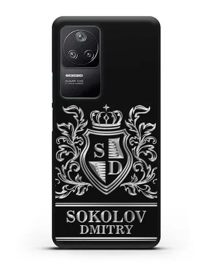 Именной чехол с гербом, инициалами и фамилией с серебряным рисунком силиконовый для Xiaomi Poco F4