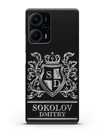 Именной чехол с гербом, инициалами и фамилией с серебряным рисунком силиконовый для Xiaomi Poco F5