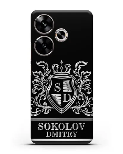 Именной чехол с гербом, инициалами и фамилией с серебряным рисунком силиконовый для Xiaomi Poco F6
