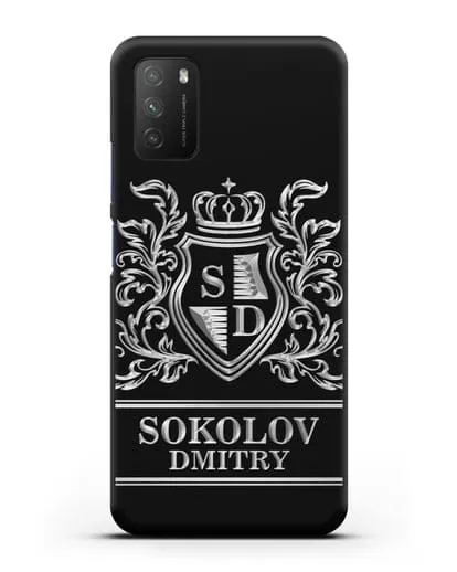 Именной чехол с гербом, инициалами и фамилией с серебряным рисунком силиконовый для Xiaomi Poco M3
