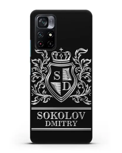 Именной чехол с гербом, инициалами и фамилией с серебряным рисунком силиконовый для Xiaomi Poco M4 Pro 5G
