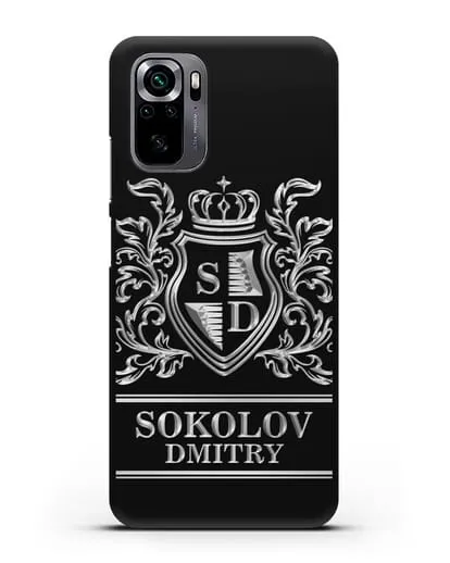 Именной чехол с гербом, инициалами и фамилией с серебряным рисунком силиконовый для Xiaomi Poco M5s