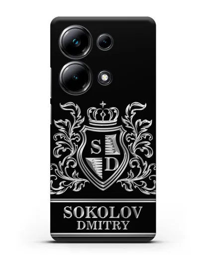Именной чехол с гербом, инициалами и фамилией с серебряным рисунком силиконовый для Xiaomi Poco M6 Pro