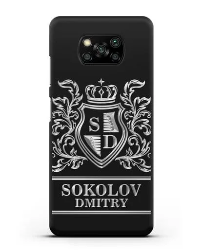 Именной чехол с гербом, инициалами и фамилией с серебряным рисунком силиконовый для Xiaomi Poco X3