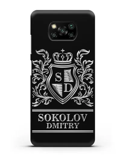 Именной чехол с гербом, инициалами и фамилией с серебряным рисунком силиконовый для Xiaomi Poco X3 Pro