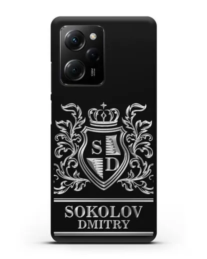 Именной чехол с гербом, инициалами и фамилией с серебряным рисунком силиконовый для Xiaomi Poco X5 Pro