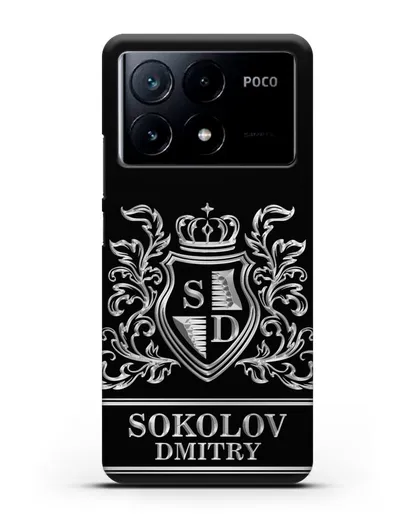 Именной чехол с гербом, инициалами и фамилией с серебряным рисунком силиконовый для Xiaomi Poco X6 Pro
