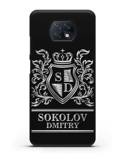 Именной чехол с гербом, инициалами и фамилией с серебряным рисунком силиконовый для Xiaomi Redmi Note 9T