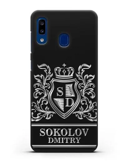 Именной чехол с гербом, инициалами и фамилией с серебряным рисунком силиконовый для Samsung Galaxy A20 [SM-A205FN]